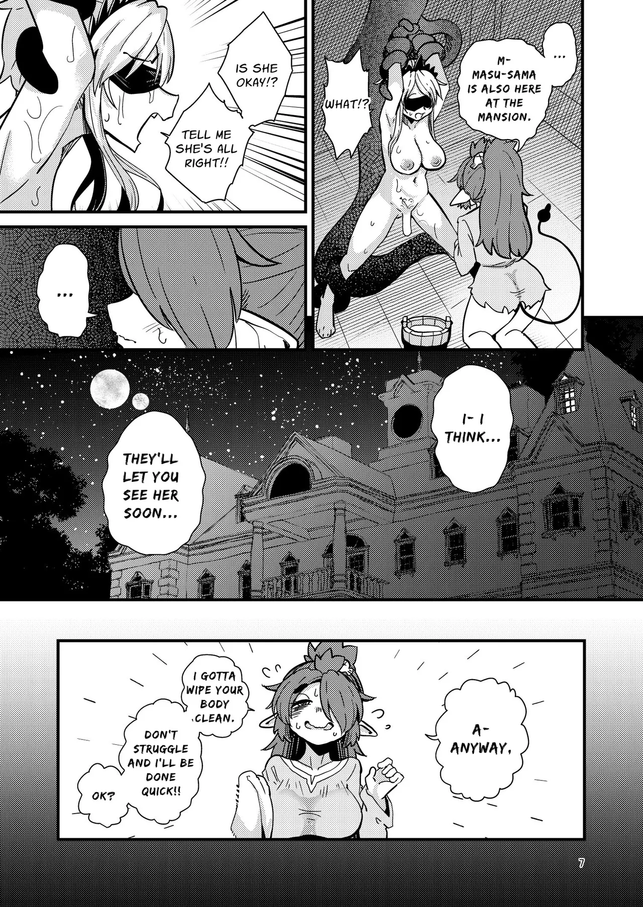 207-banme no Yuusha to InCha Succubus | The 207th Hero and The Introverted Succubus — preview page 6