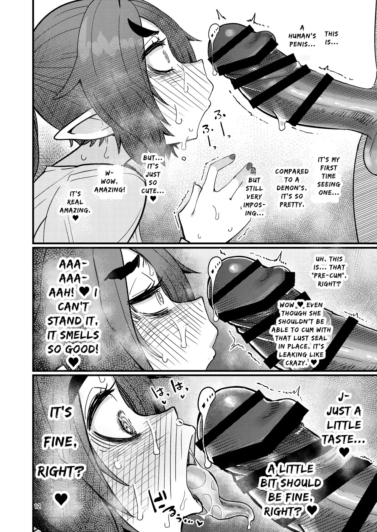 207-banme no Yuusha to InCha Succubus | The 207th Hero and The Introverted Succubus — preview page 11