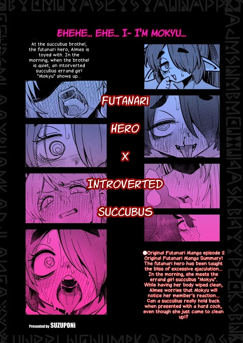 207-banme no Yuusha to InCha Succubus | The 207th Hero and The Introverted Succubus – Chapter 1 – page 26
