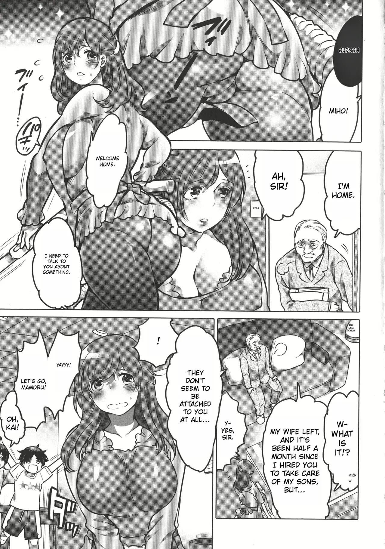Futanari Big Sister Is Our Toys! — preview page 5