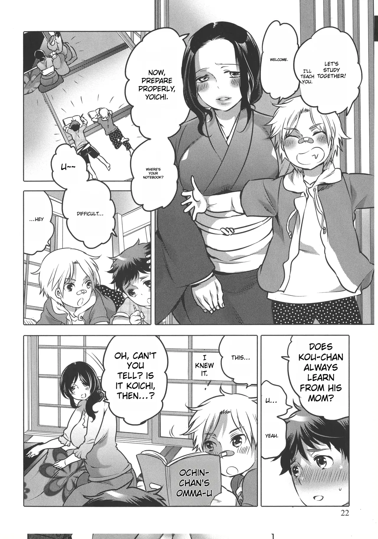 Futanari Big Sister Is Our Toys! – Chapter 1 – page 22