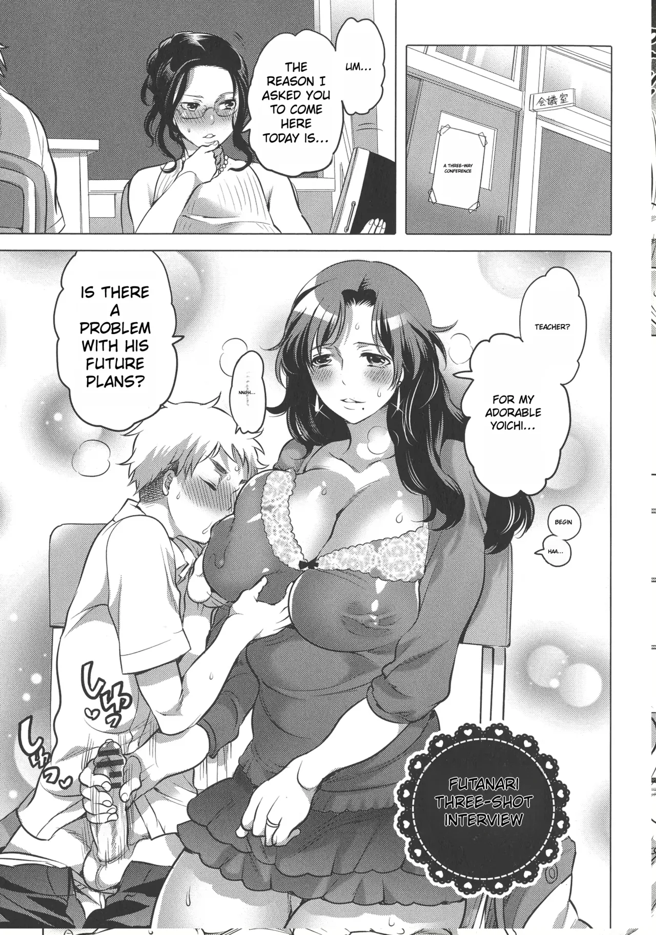 Futanari Big Sister Is Our Toys! – Chapter 1 – page 37