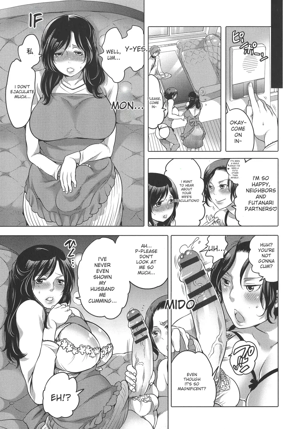 Futanari Big Sister Is Our Toys! – Chapter 1 – page 59
