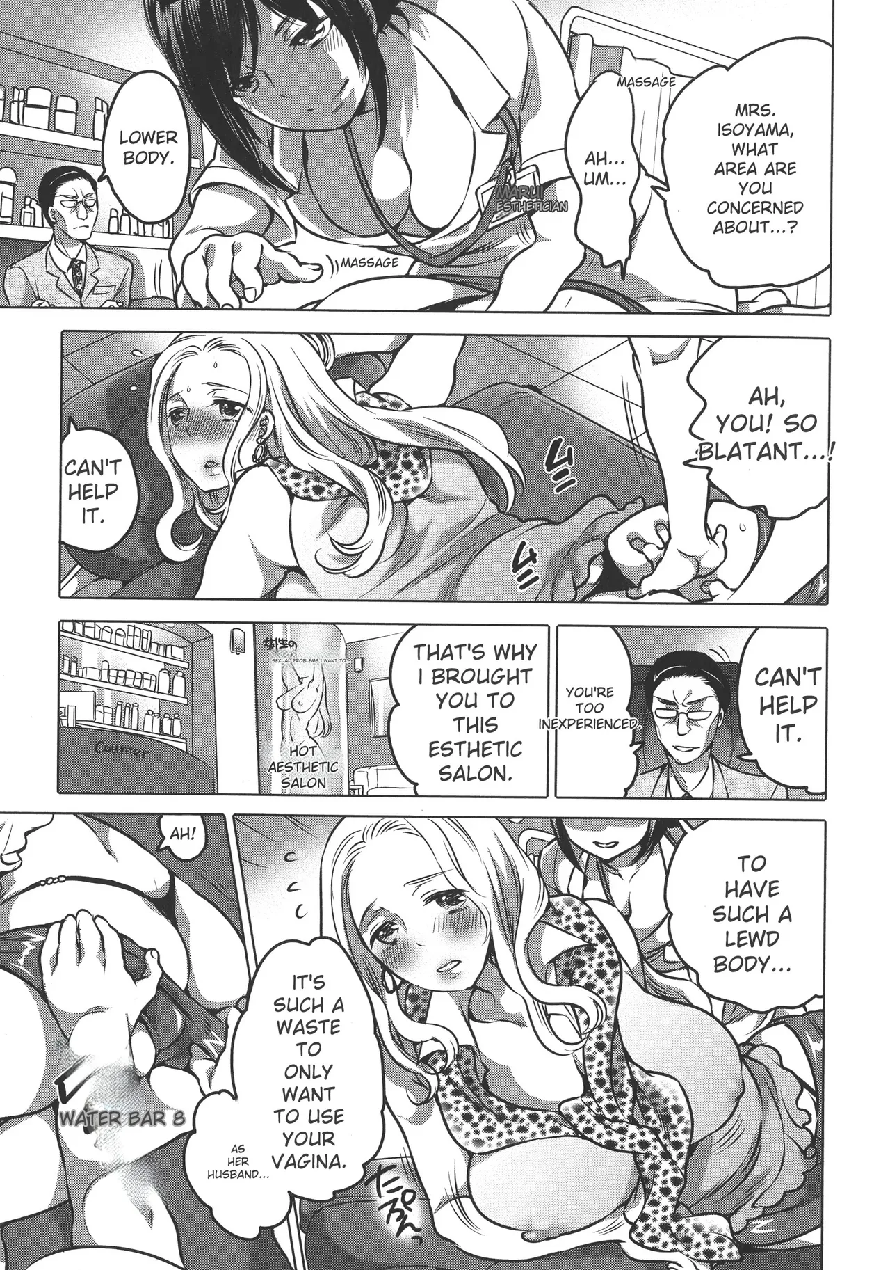 Futanari Big Sister Is Our Toys! – Chapter 1 – page 69