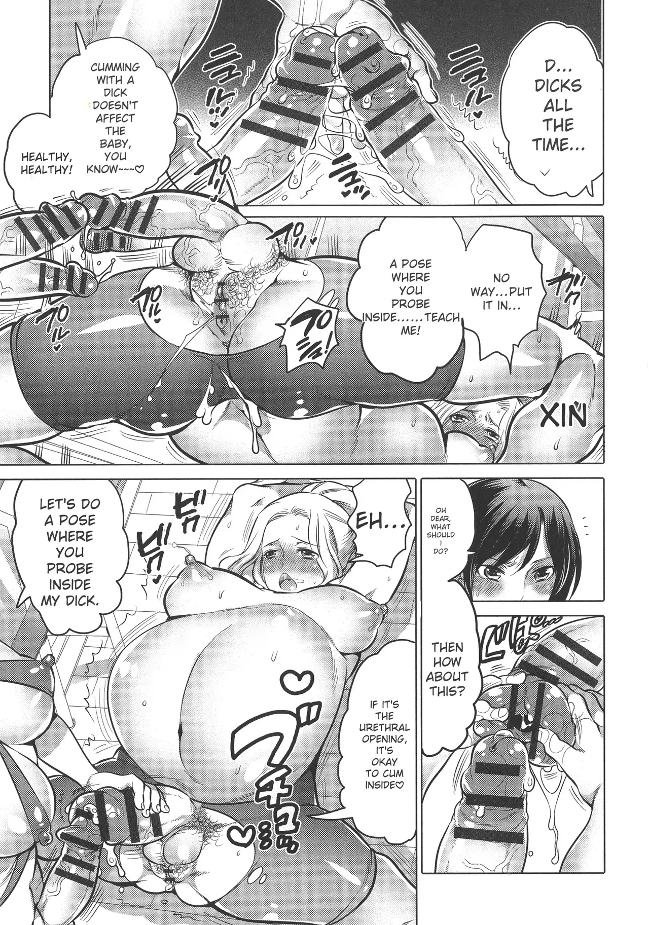 Futanari Big Sister Is Our Toys! – Chapter 1 – page 95