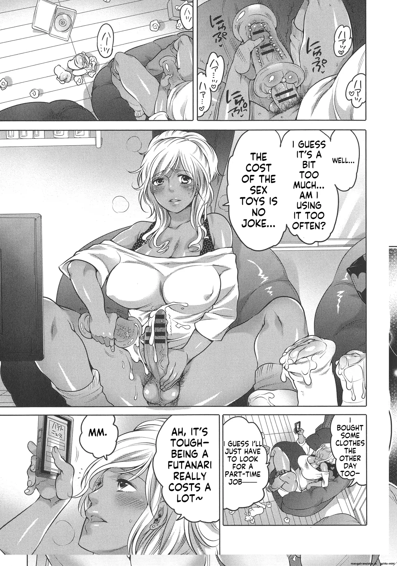 Futanari Big Sister Is Our Toys! – Chapter 1 – page 117