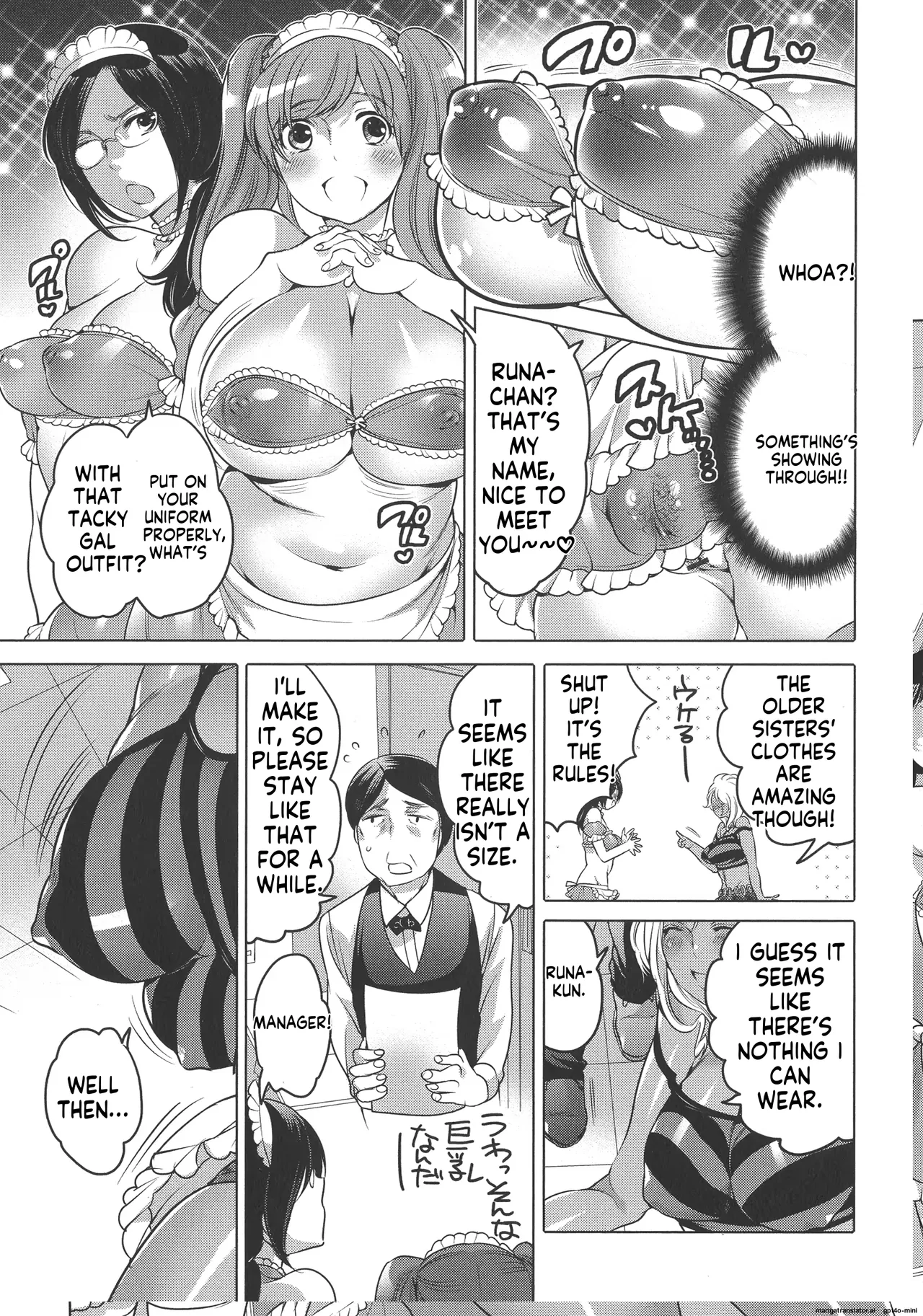 Futanari Big Sister Is Our Toys! – Chapter 1 – page 119
