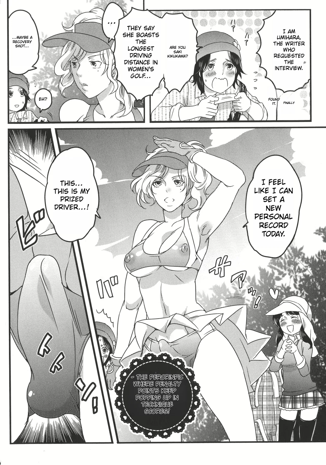 Futanari Big Sister Is Our Toys! – Chapter 1 – page 134