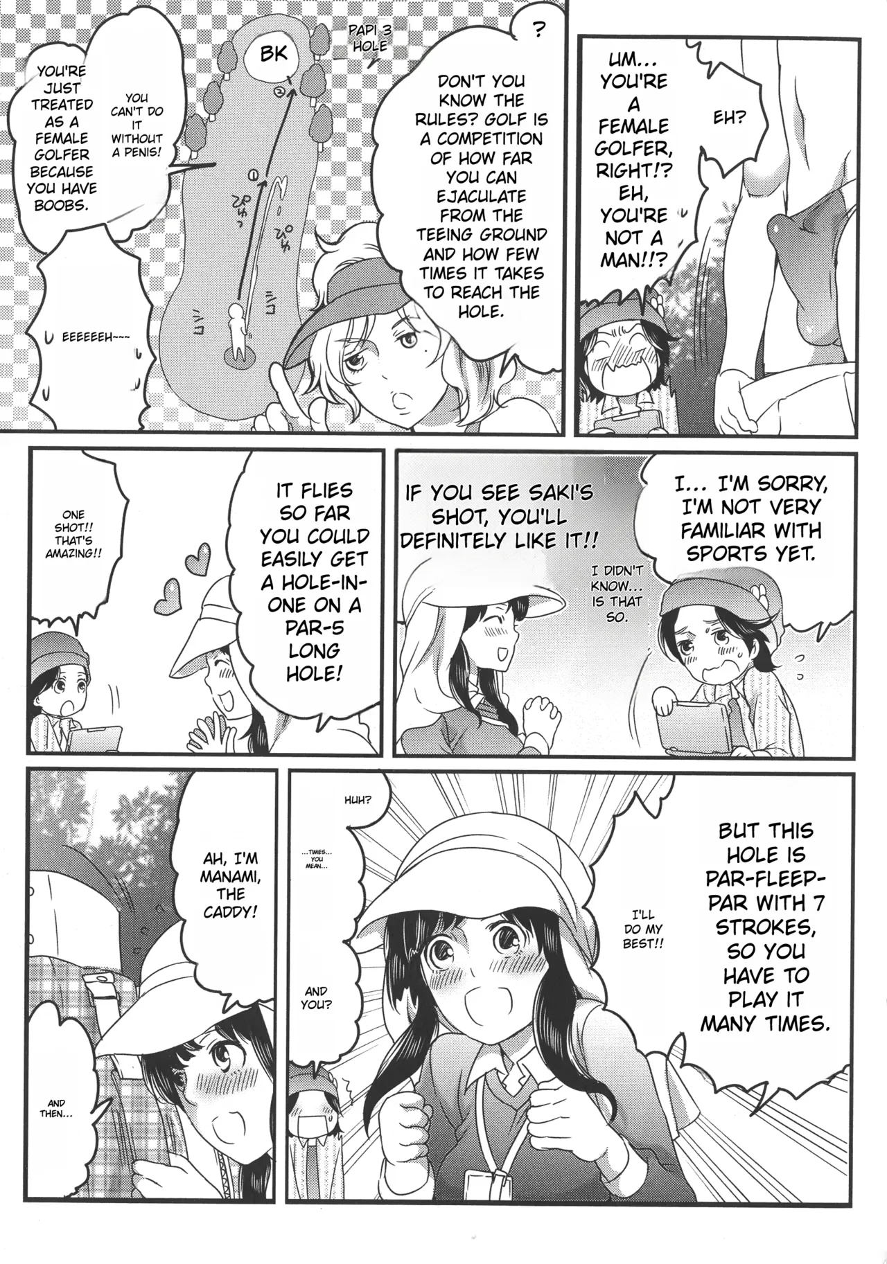 Futanari Big Sister Is Our Toys! – Chapter 1 – page 135