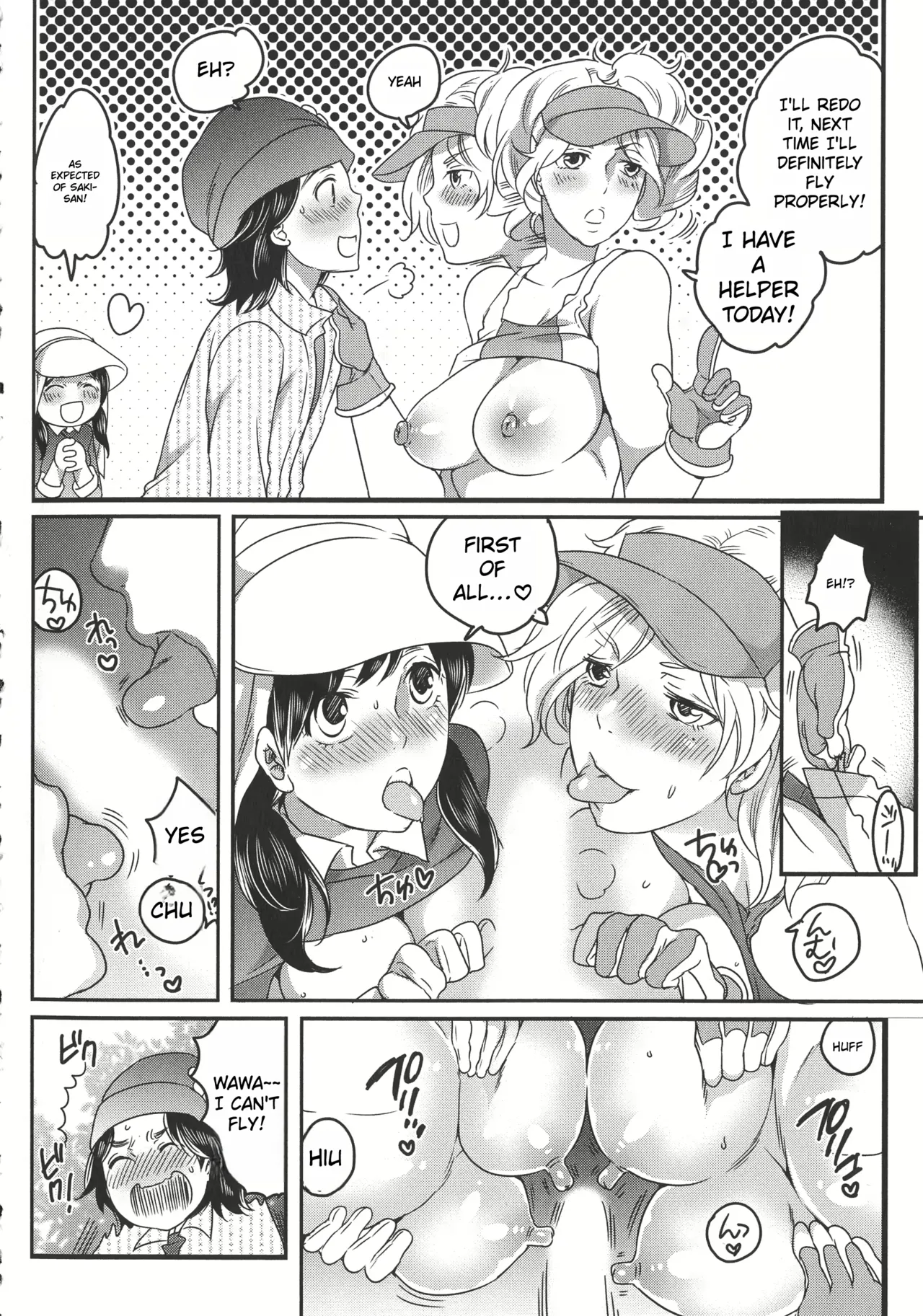 Futanari Big Sister Is Our Toys! – Chapter 1 – page 144