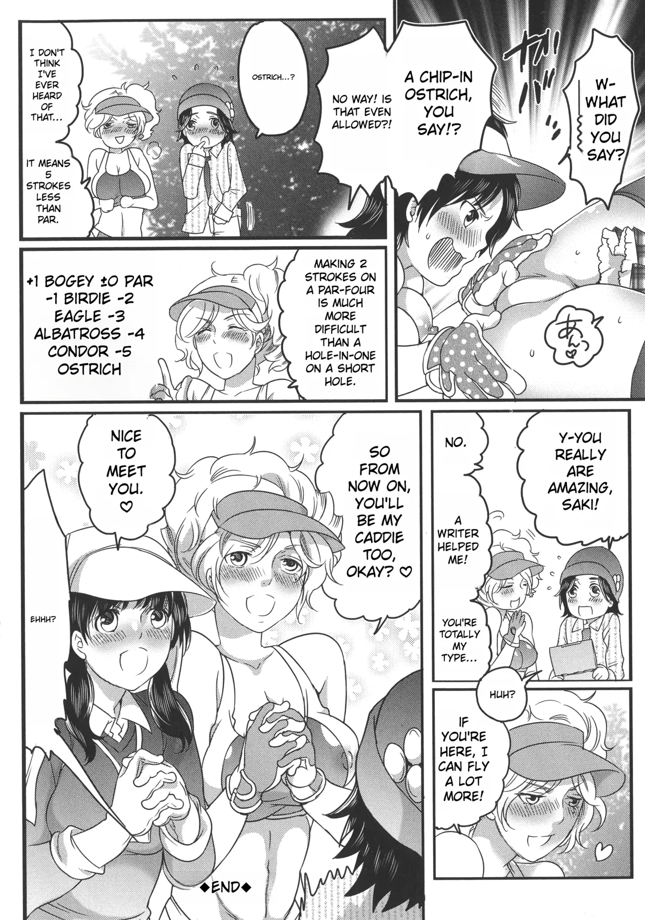 Futanari Big Sister Is Our Toys! – Chapter 1 – page 152