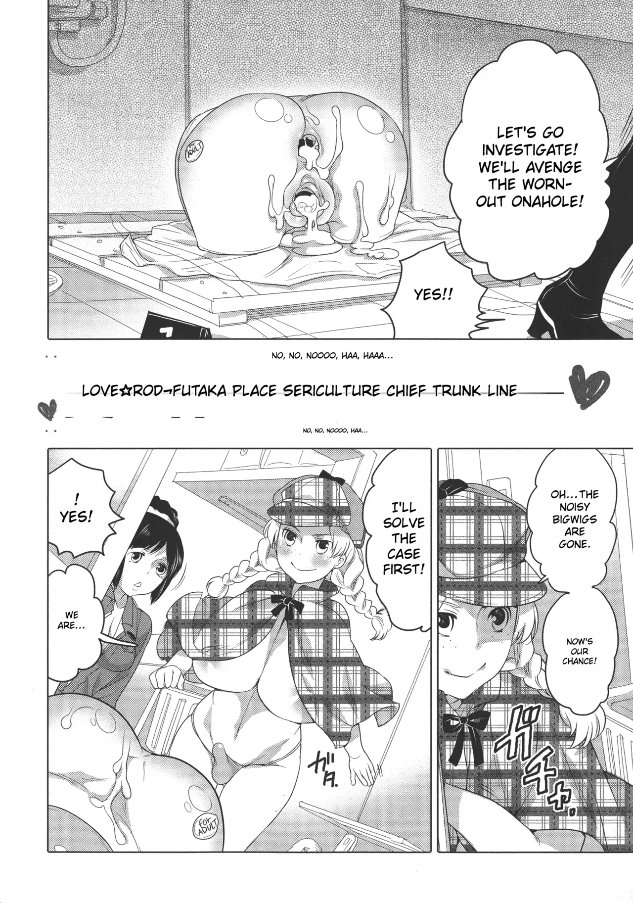 Futanari Big Sister Is Our Toys! – Chapter 1 – page 154