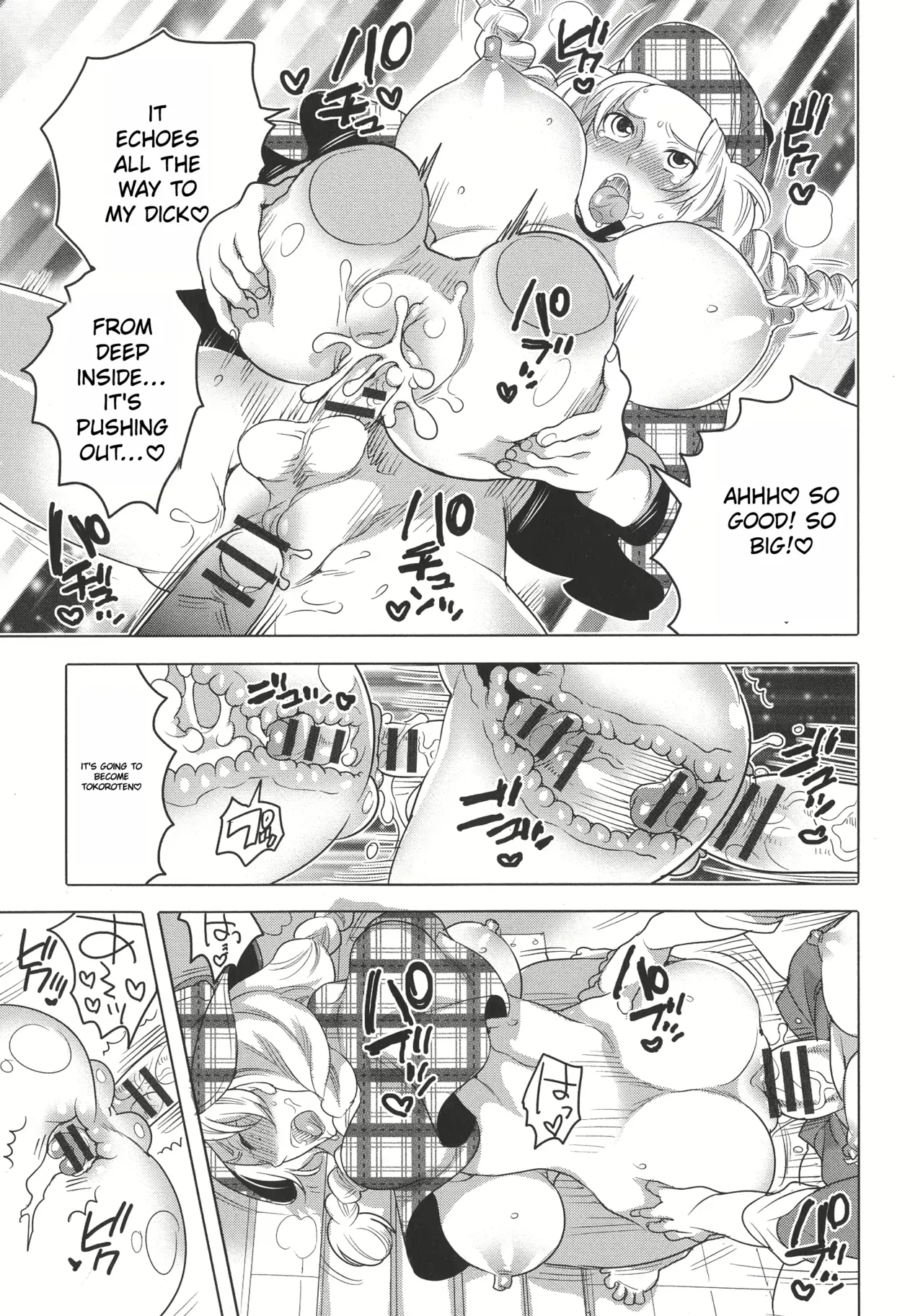 Futanari Big Sister Is Our Toys! – Chapter 1 – page 159