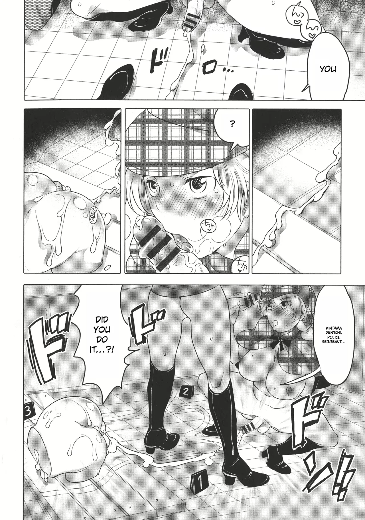 Futanari Big Sister Is Our Toys! – Chapter 1 – page 164