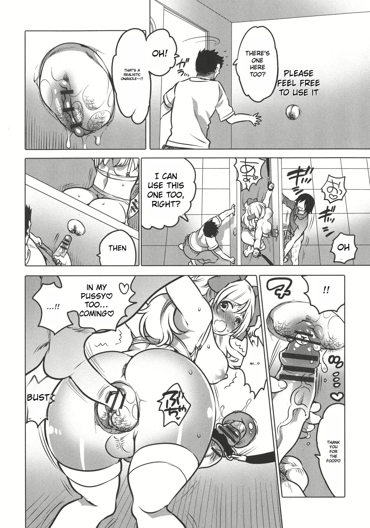 Futanari Big Sister Is Our Toys! – Chapter 1 – page 178