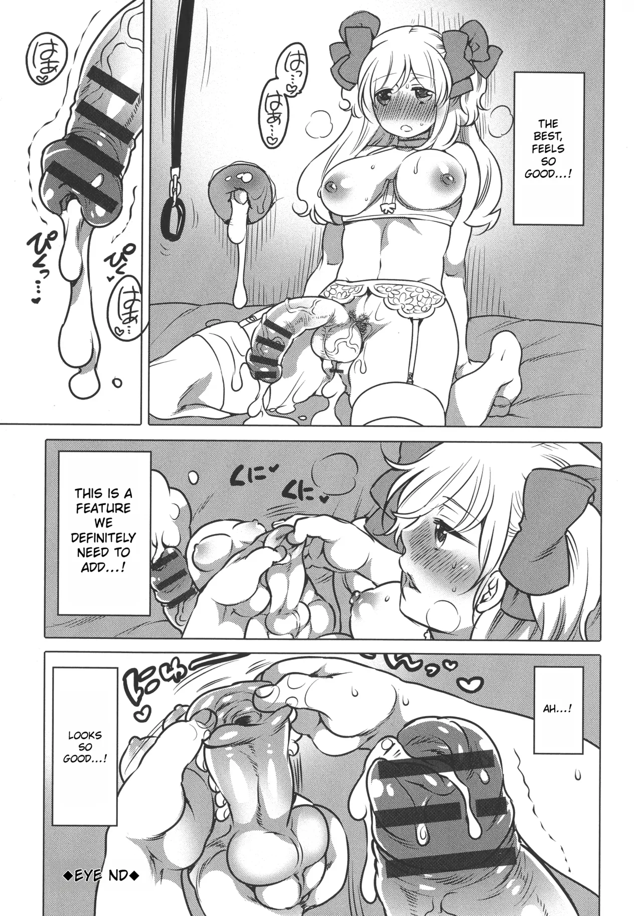 Futanari Big Sister Is Our Toys! – Chapter 1 – page 181