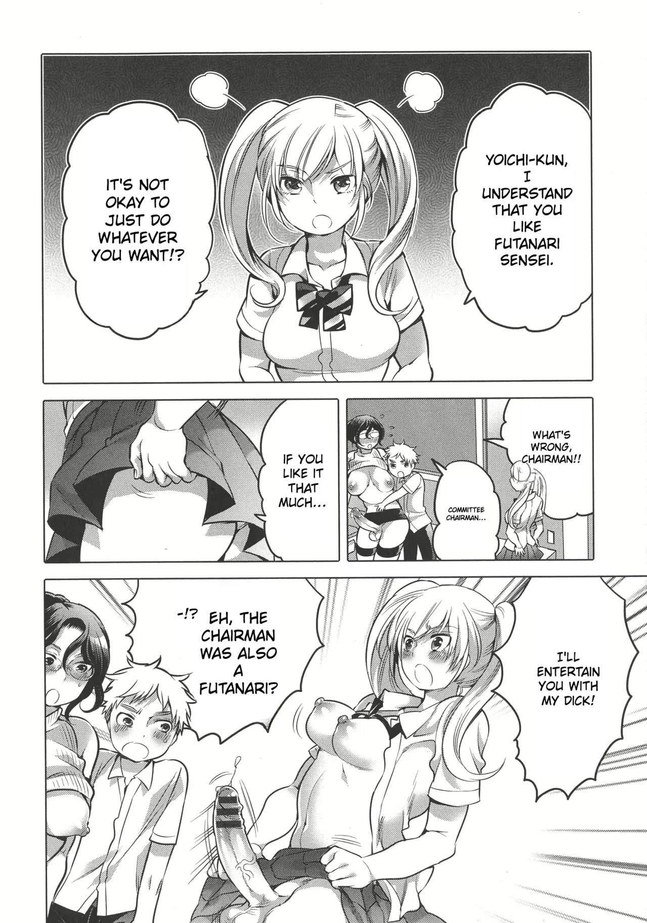 Futanari Big Sister Is Our Toys! – Chapter 1 – page 184
