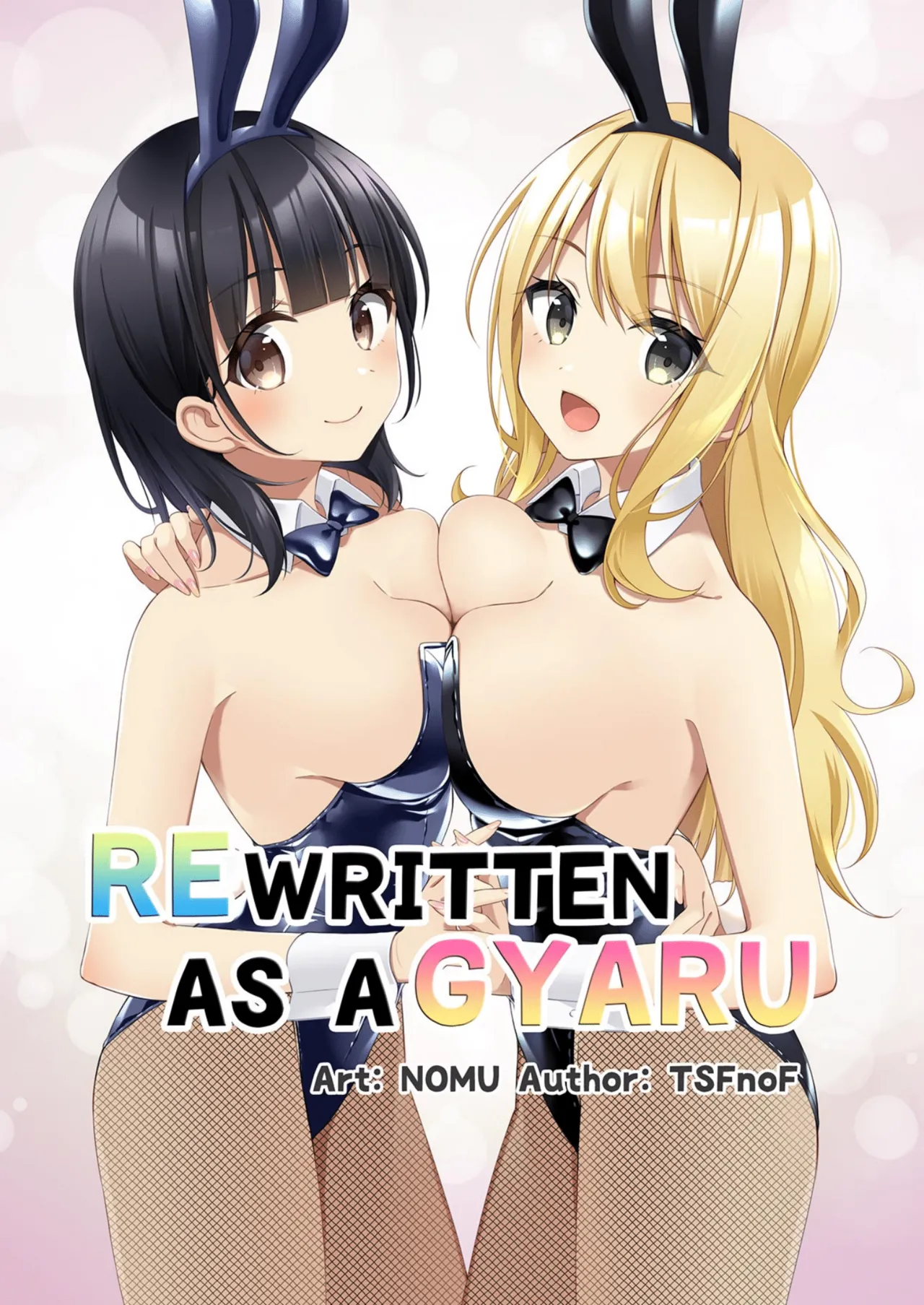 Gal-kei Joshi ni Kakikaerareta Ore | Rewritten as a Gyaru Girl — preview page 1