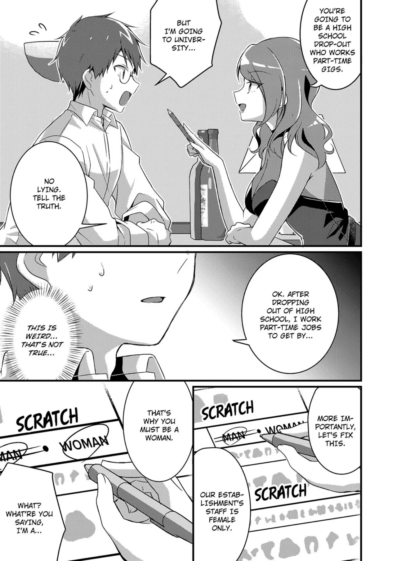 Gal-kei Joshi ni Kakikaerareta Ore | Rewritten as a Gyaru Girl — preview page 4