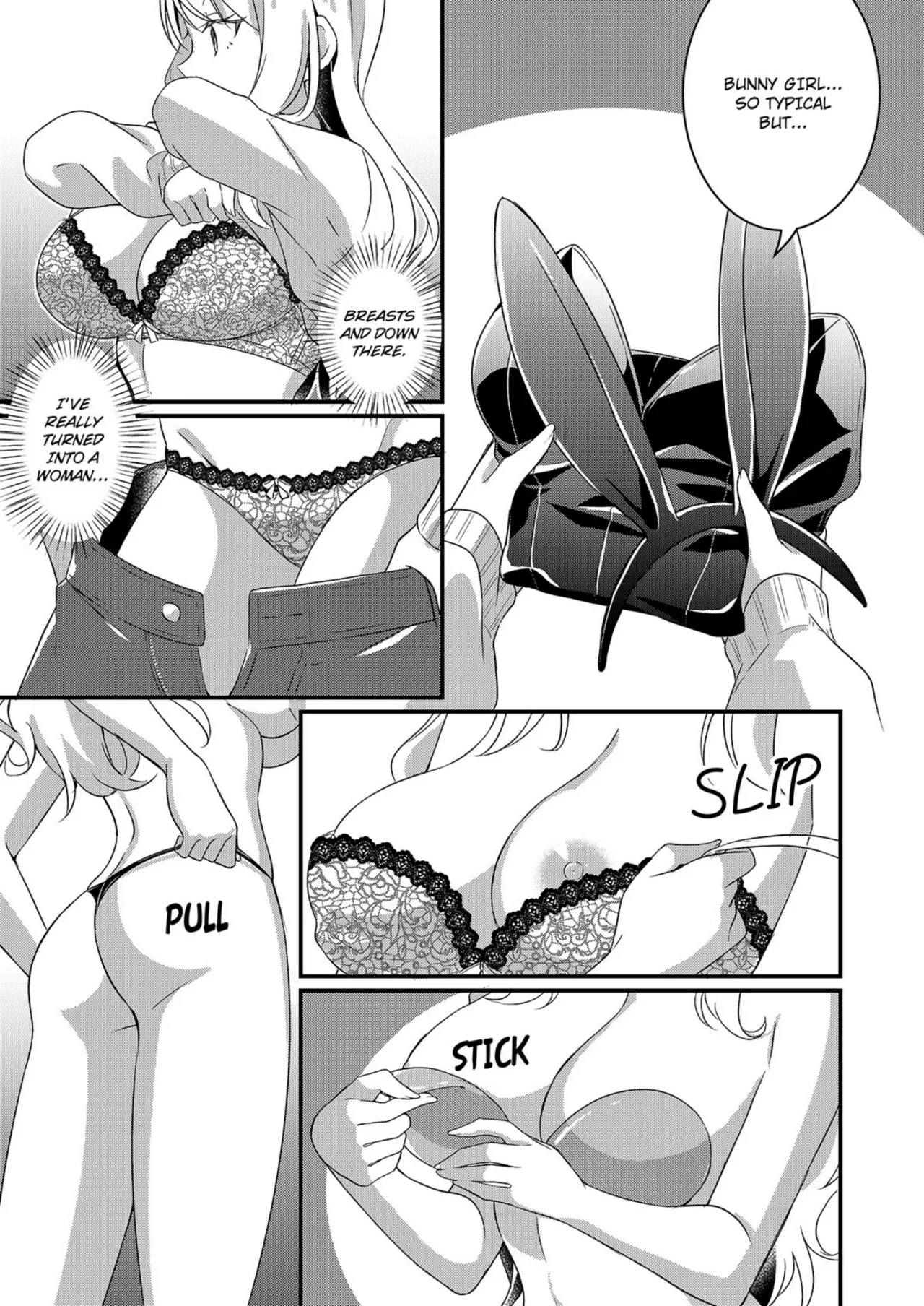 Gal-kei Joshi ni Kakikaerareta Ore | Rewritten as a Gyaru Girl — preview page 10
