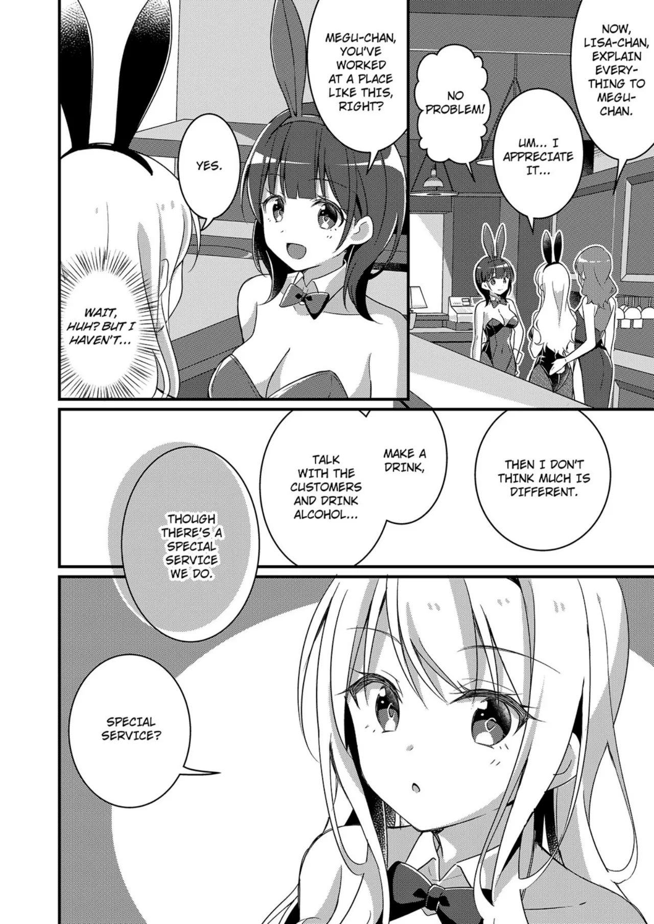 Gal-kei Joshi ni Kakikaerareta Ore | Rewritten as a Gyaru Girl — preview page 13