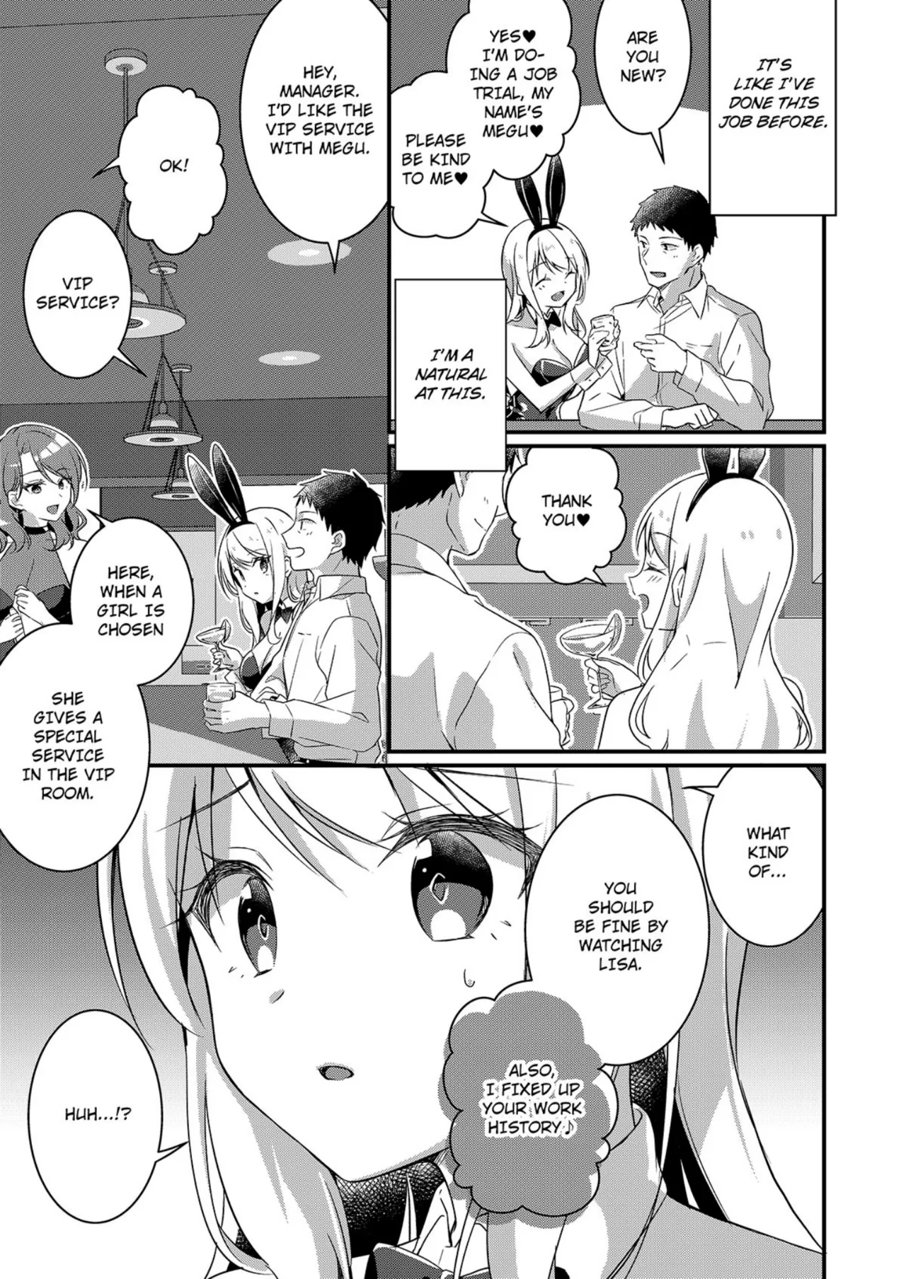 Gal-kei Joshi ni Kakikaerareta Ore | Rewritten as a Gyaru Girl — preview page 14
