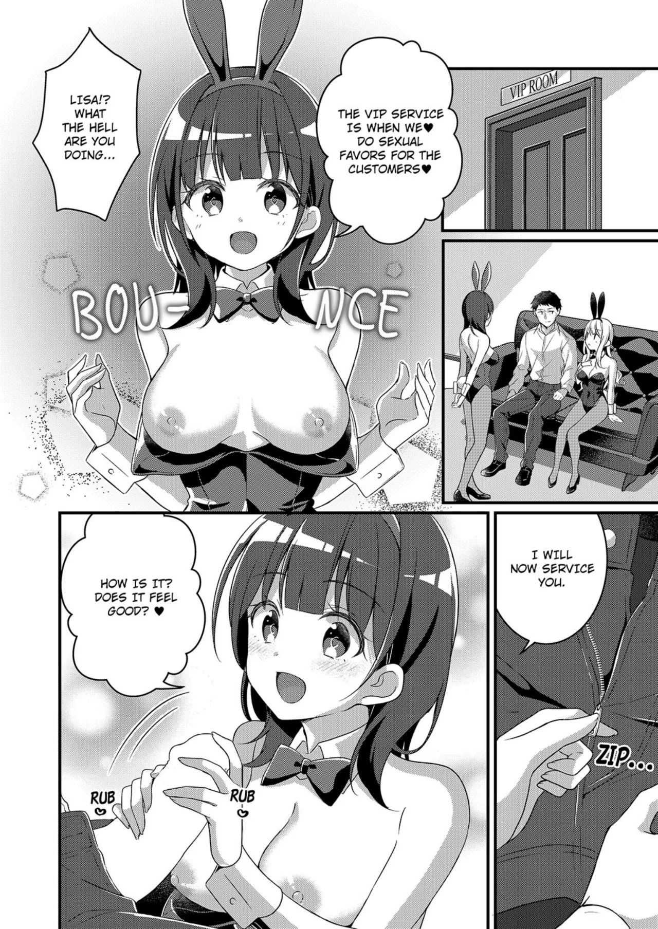 Gal-kei Joshi ni Kakikaerareta Ore | Rewritten as a Gyaru Girl — preview page 15