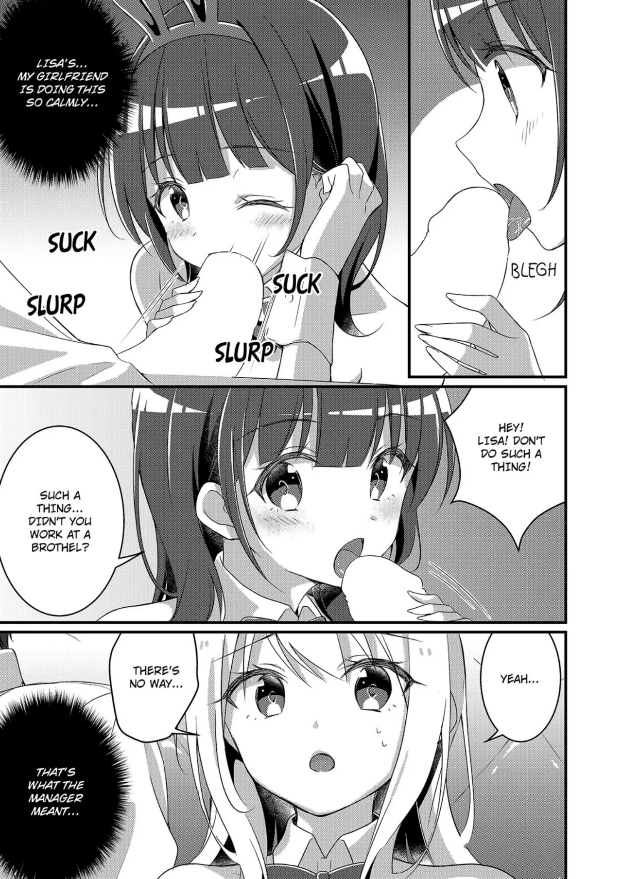 Gal-kei Joshi ni Kakikaerareta Ore | Rewritten as a Gyaru Girl — preview page 16