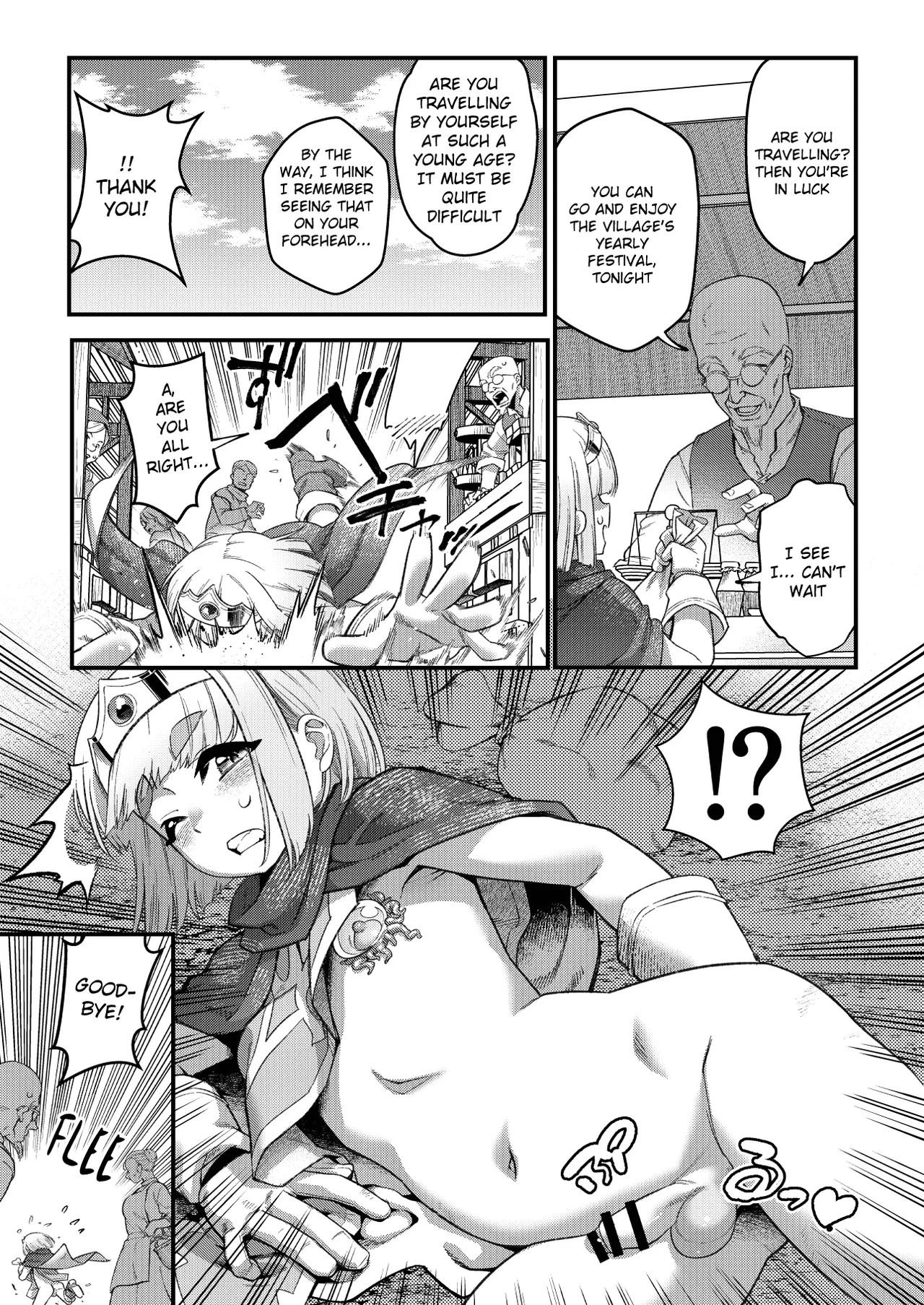 Junan no Ouji to Taida no Akuma -Daiyon– Esshell Tales 04 The Little Prince — preview page 11