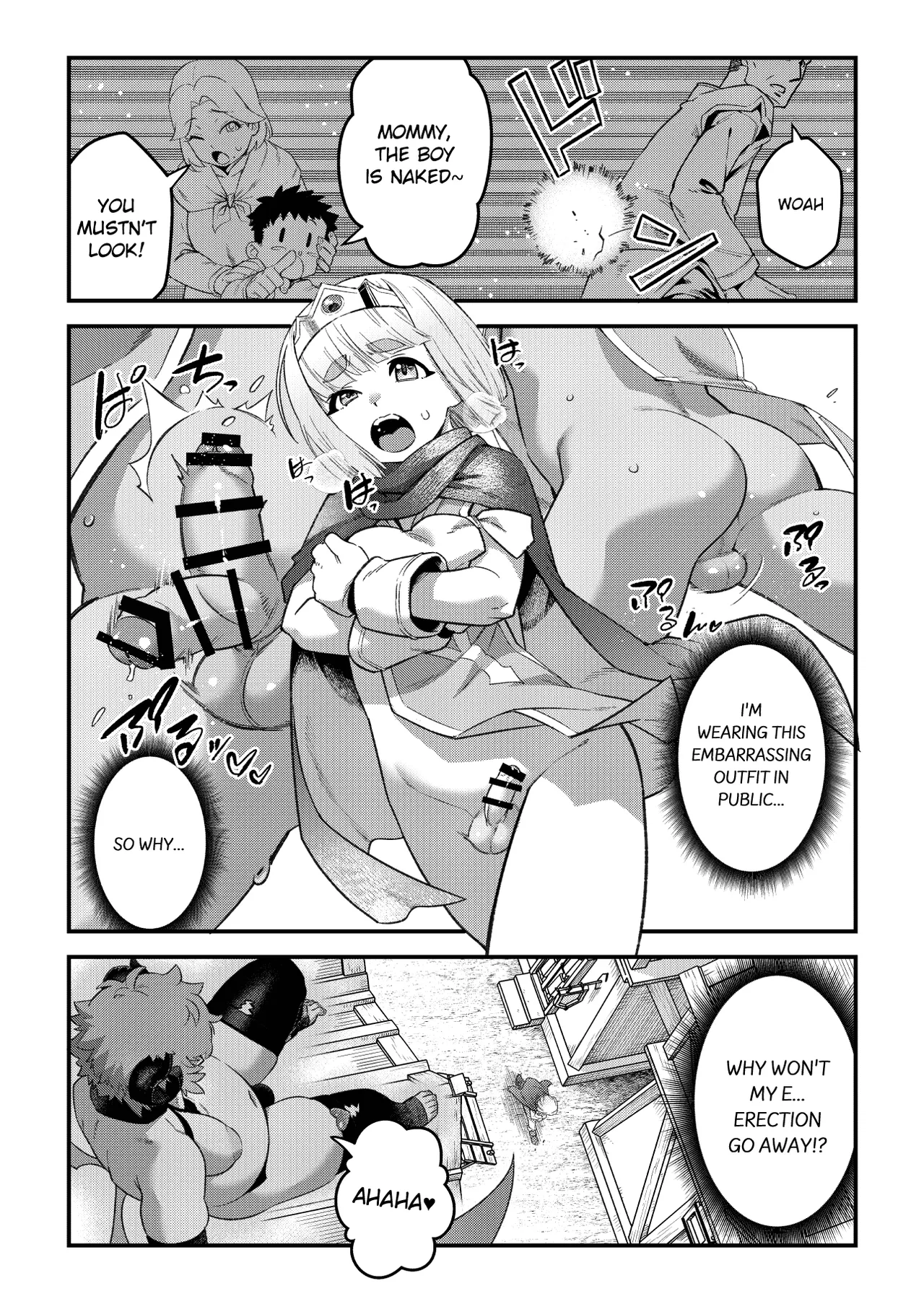 Junan no Ouji to Taida no Akuma -Daiyon– Esshell Tales 04 The Little Prince — preview page 12