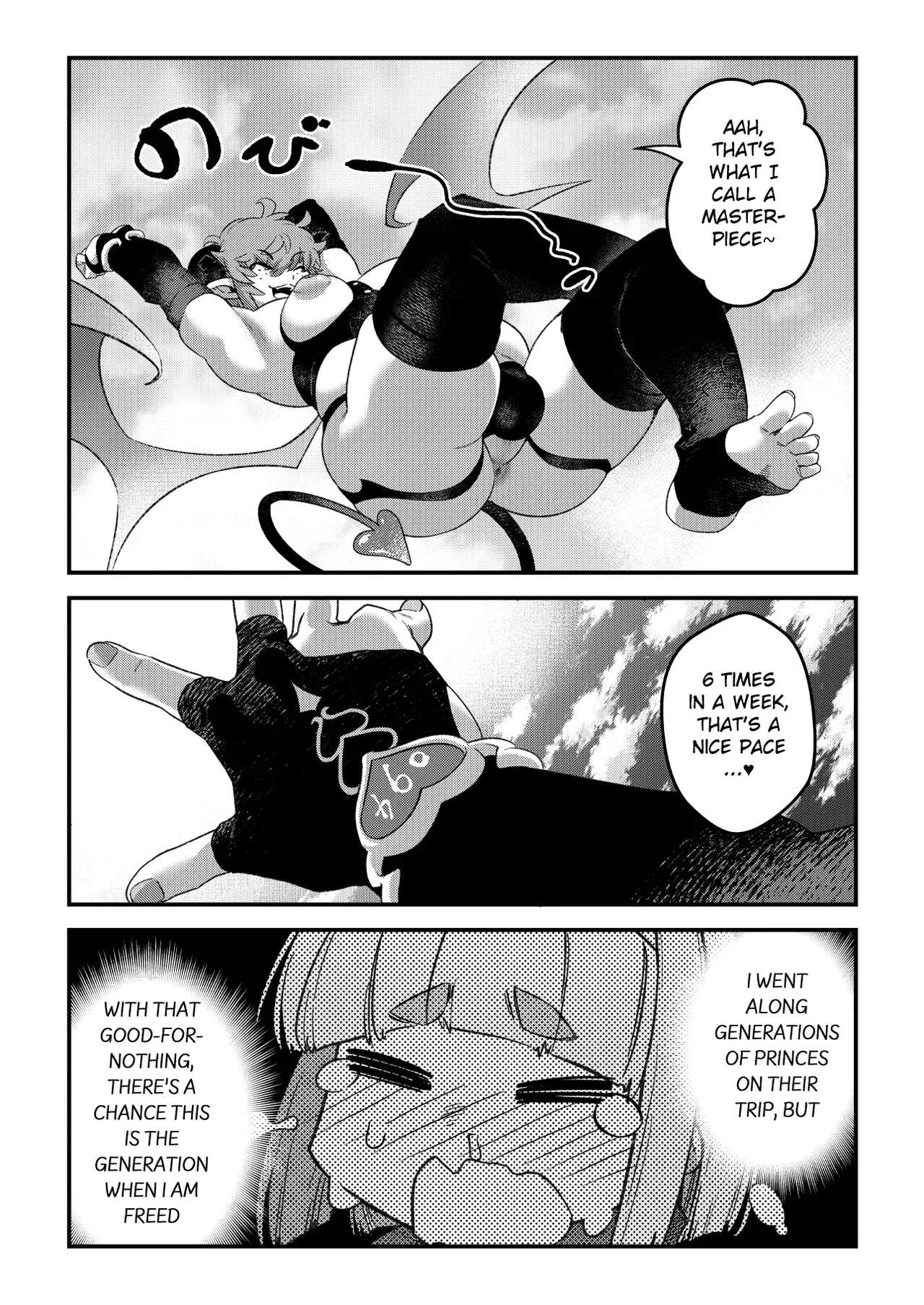 Junan no Ouji to Taida no Akuma -Daiyon– Esshell Tales 04 The Little Prince — preview page 13
