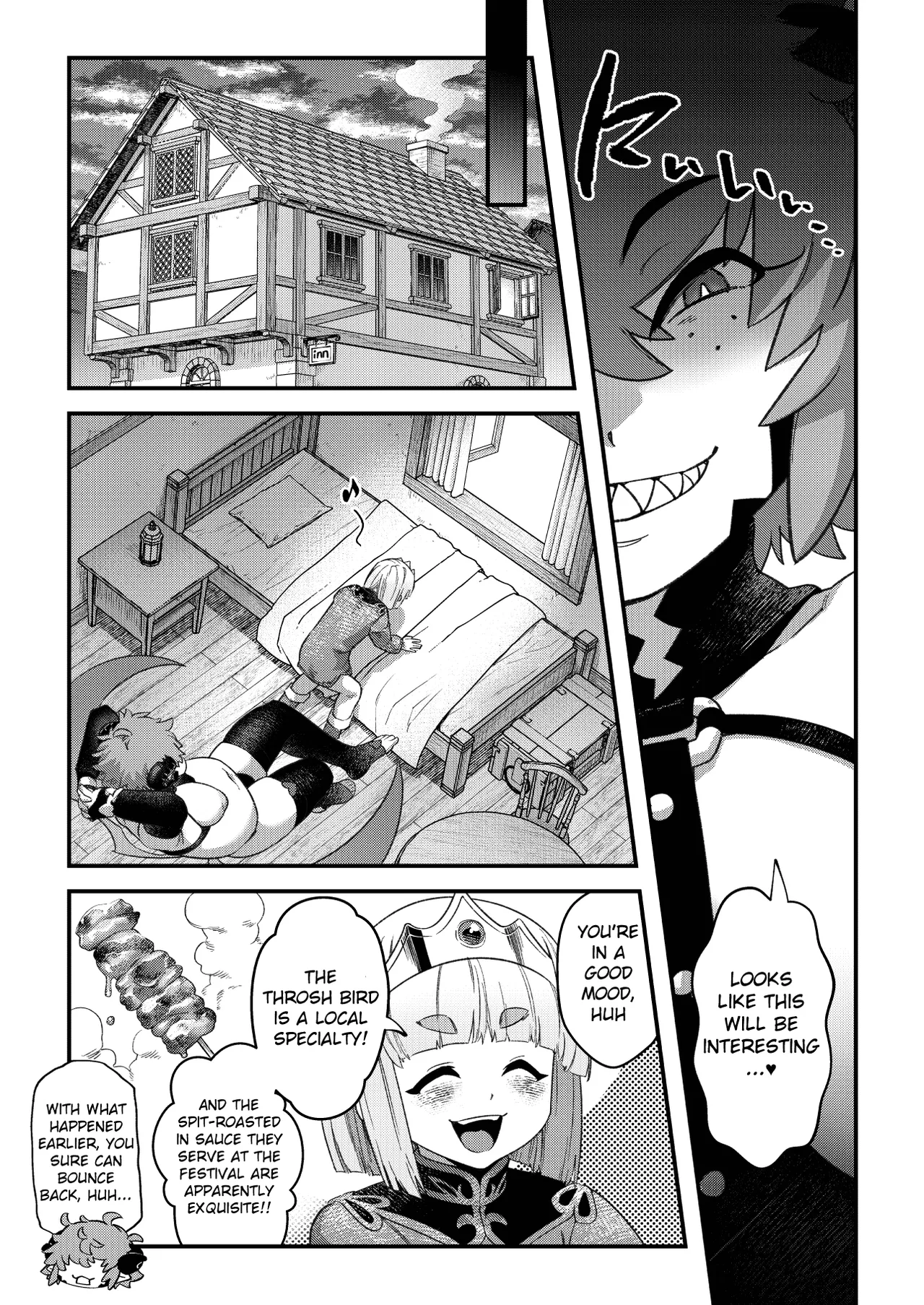 Junan no Ouji to Taida no Akuma -Daiyon– Esshell Tales 04 The Little Prince — preview page 15