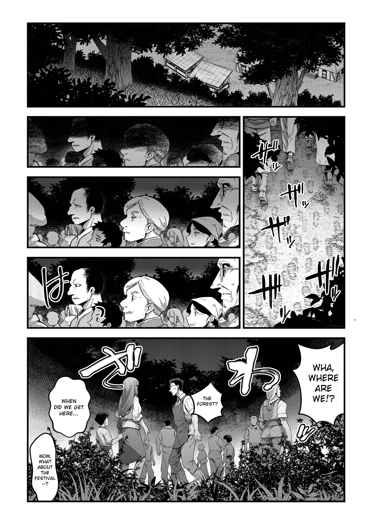 Junan no Ouji to Taida no Akuma -Daiyon– Esshell Tales 04 The Little Prince — preview page 20