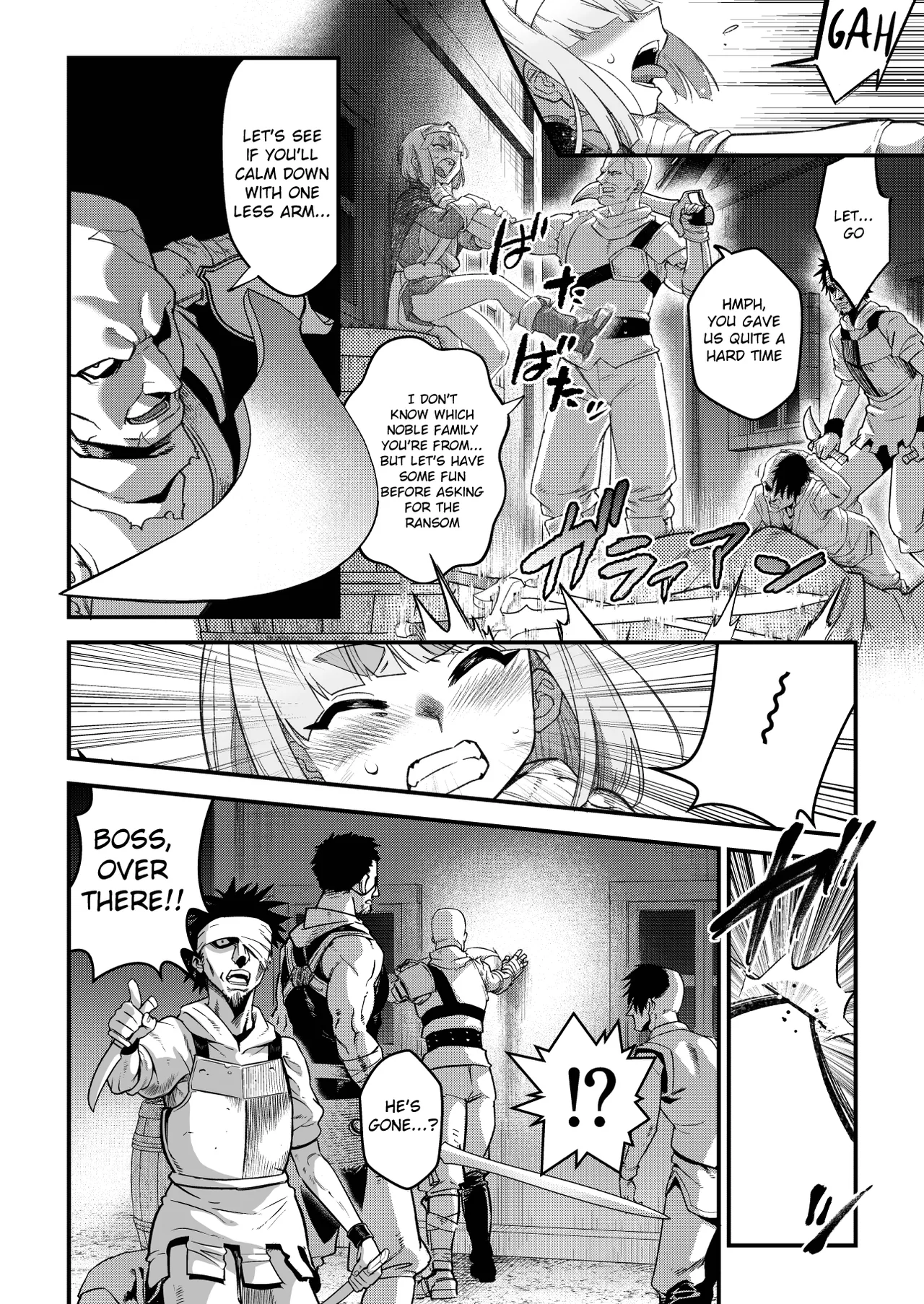 Junan no Ouji to Taida no Akuma -Daiyon– Esshell Tales 04 The Little Prince – Chapter 1 – page 22