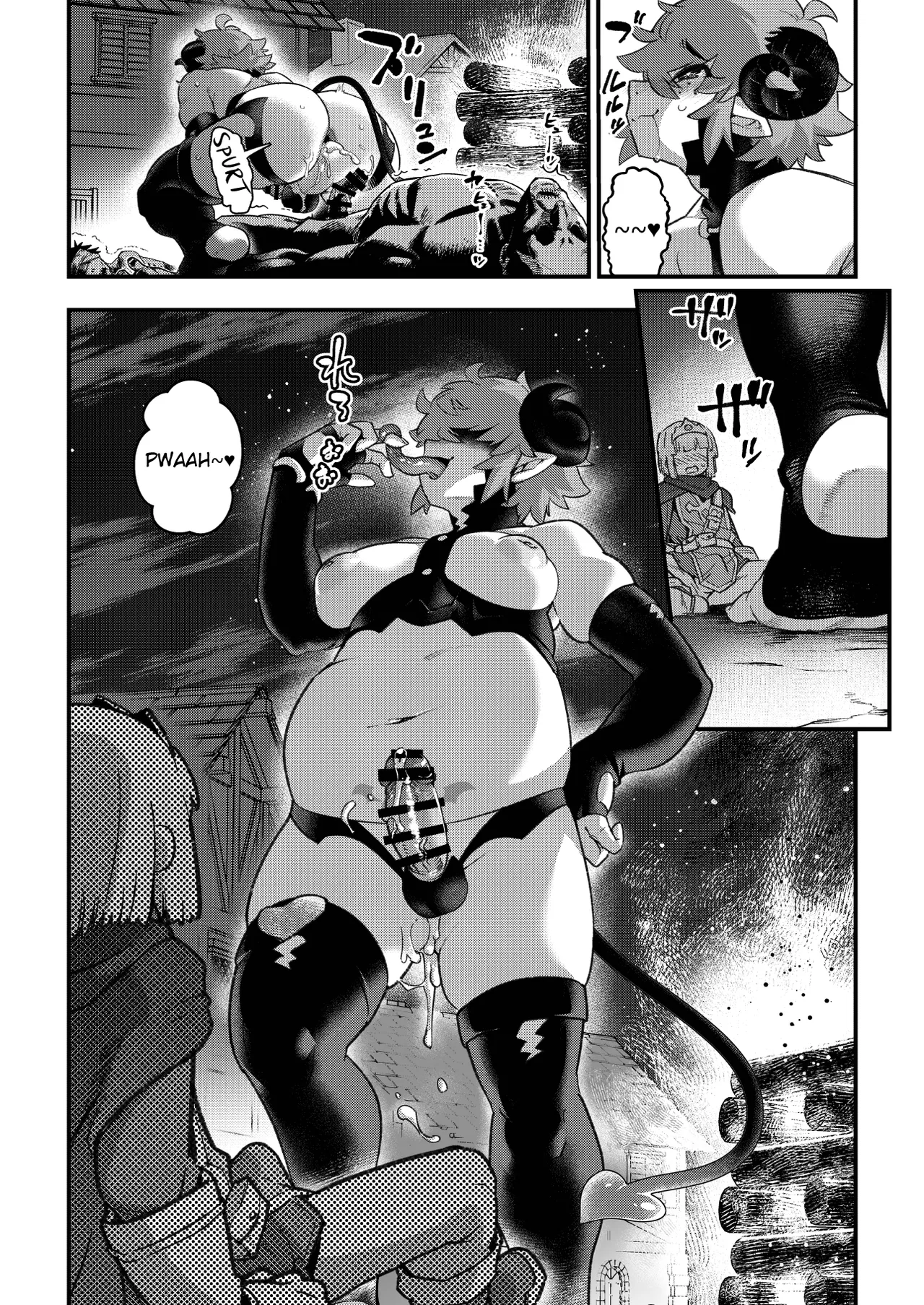 Junan no Ouji to Taida no Akuma -Daiyon– Esshell Tales 04 The Little Prince – Chapter 1 – page 26