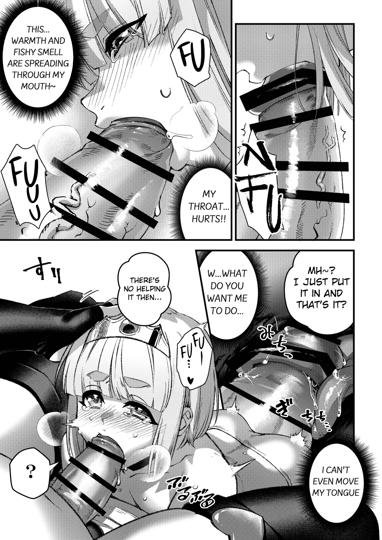 Junan no Ouji to Taida no Akuma -Daiyon– Esshell Tales 04 The Little Prince – Chapter 1 – page 31