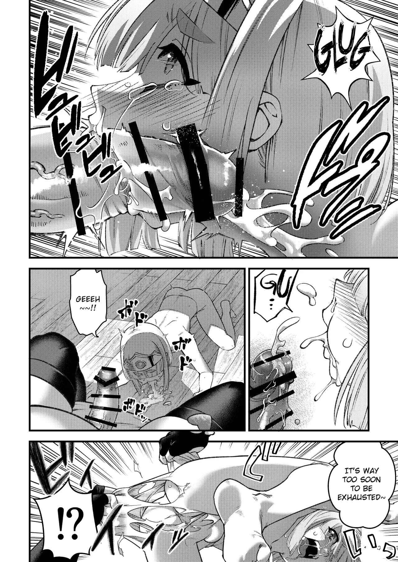 Junan no Ouji to Taida no Akuma -Daiyon– Esshell Tales 04 The Little Prince – Chapter 1 – page 34