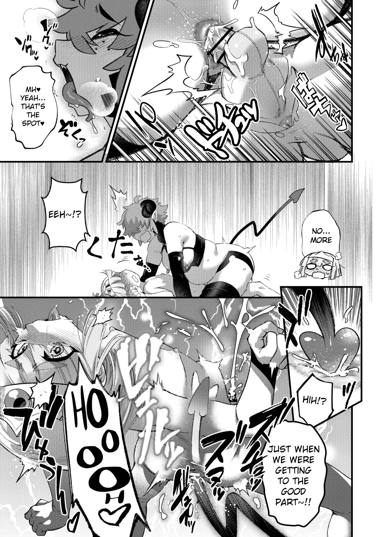 Junan no Ouji to Taida no Akuma -Daiyon– Esshell Tales 04 The Little Prince – Chapter 1 – page 49