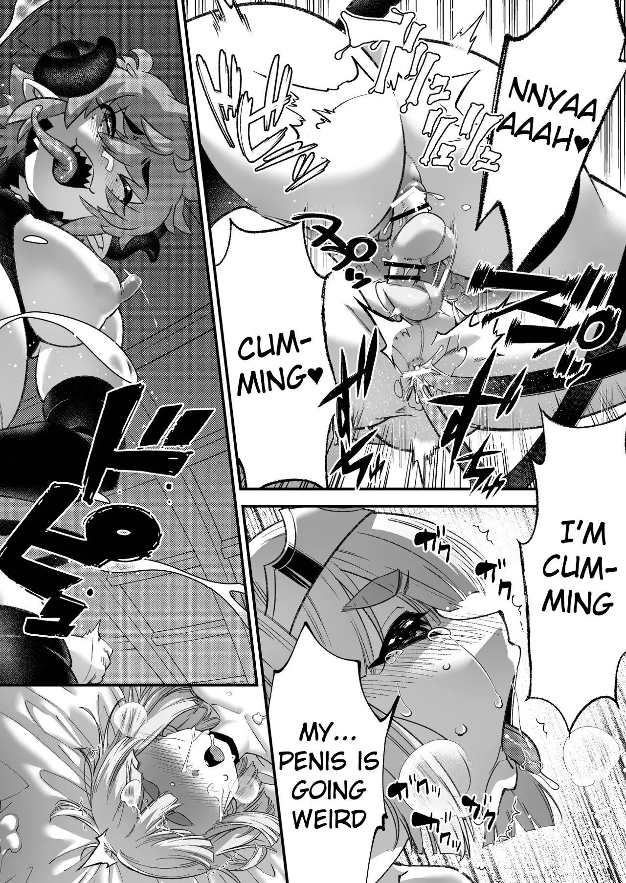 Junan no Ouji to Taida no Akuma -Daiyon– Esshell Tales 04 The Little Prince – Chapter 1 – page 50