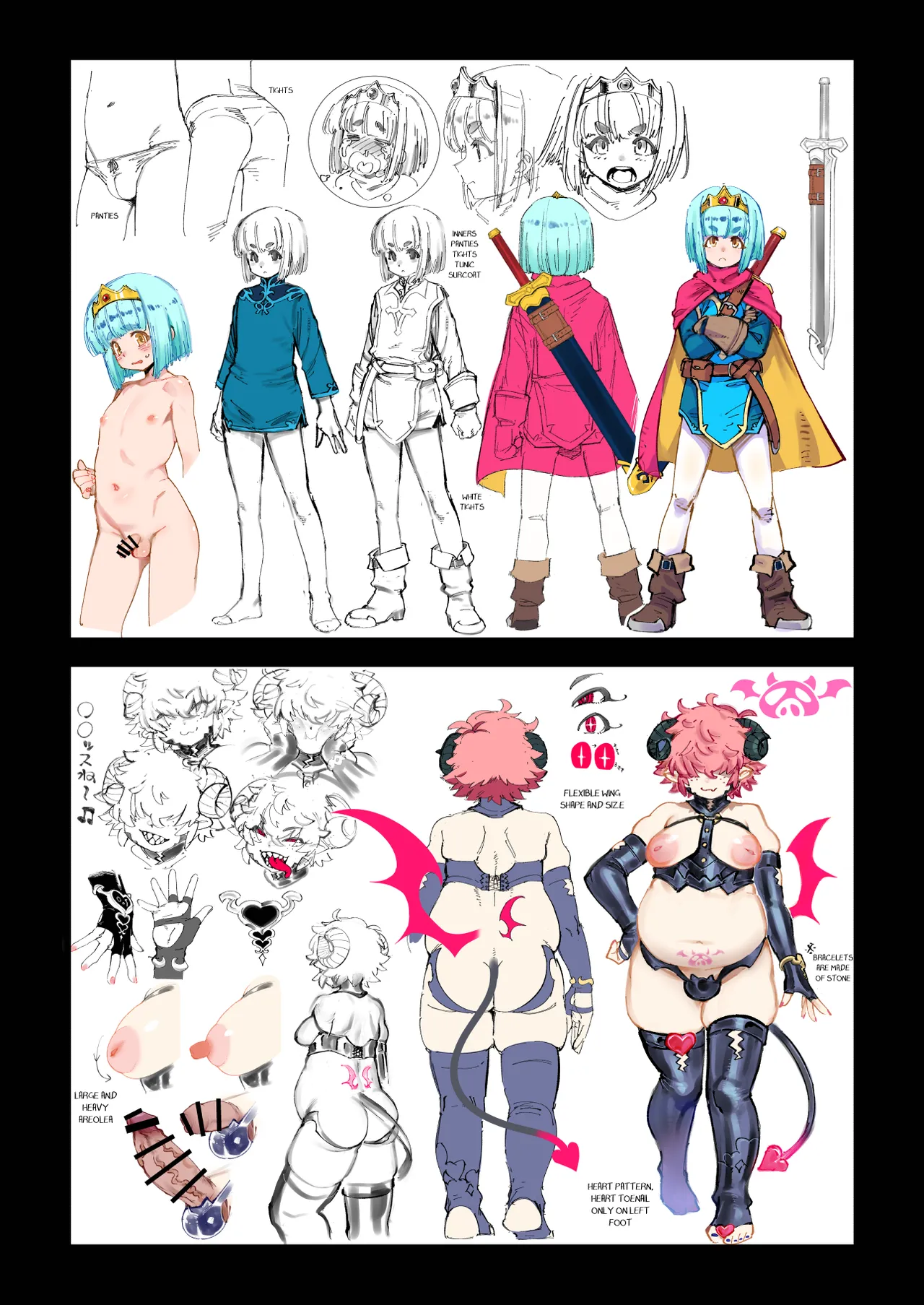 Junan no Ouji to Taida no Akuma -Daiyon– Esshell Tales 04 The Little Prince – Chapter 1 – page 54