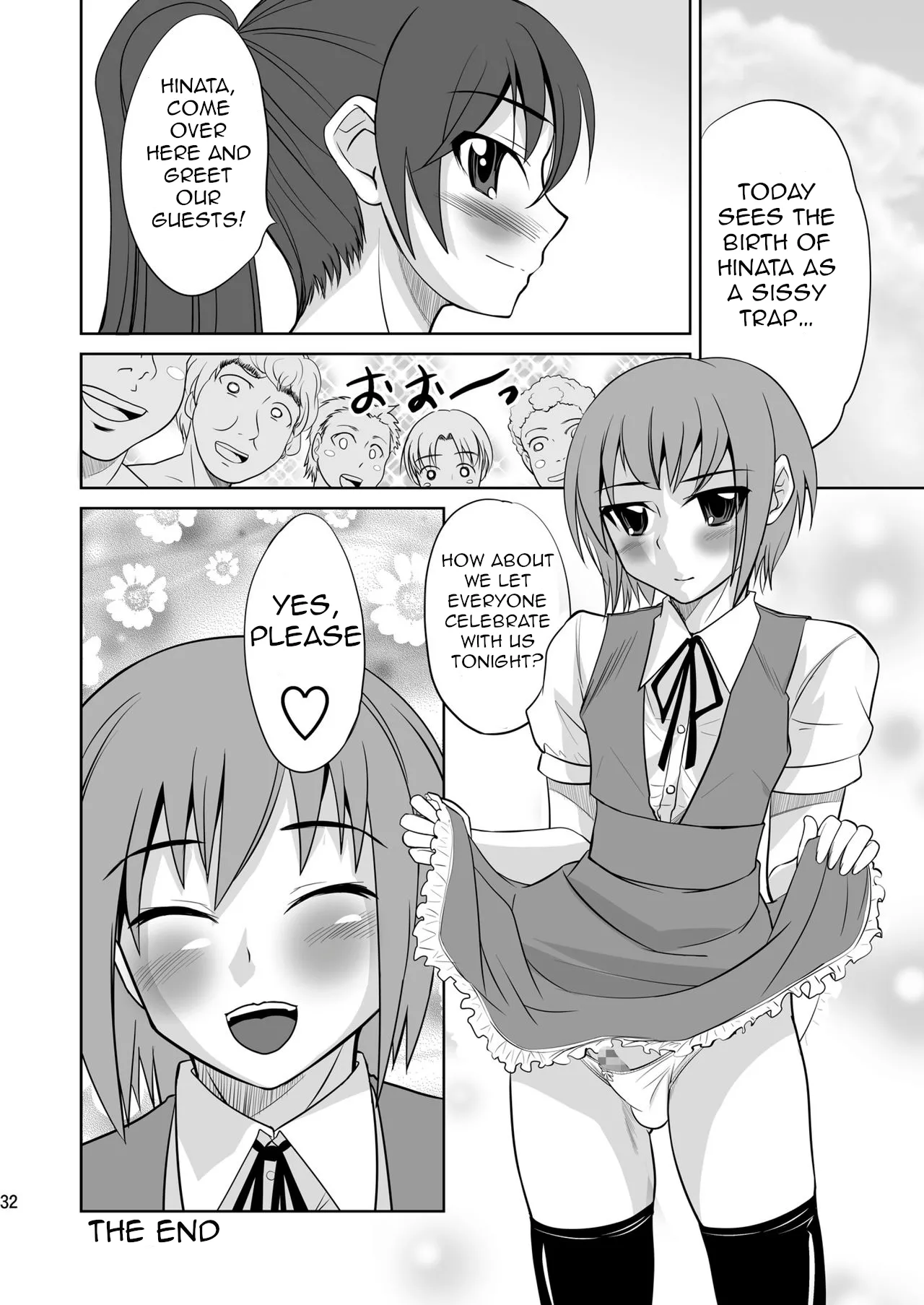 Kokumaro Shounen – Chapter 1 – page 32