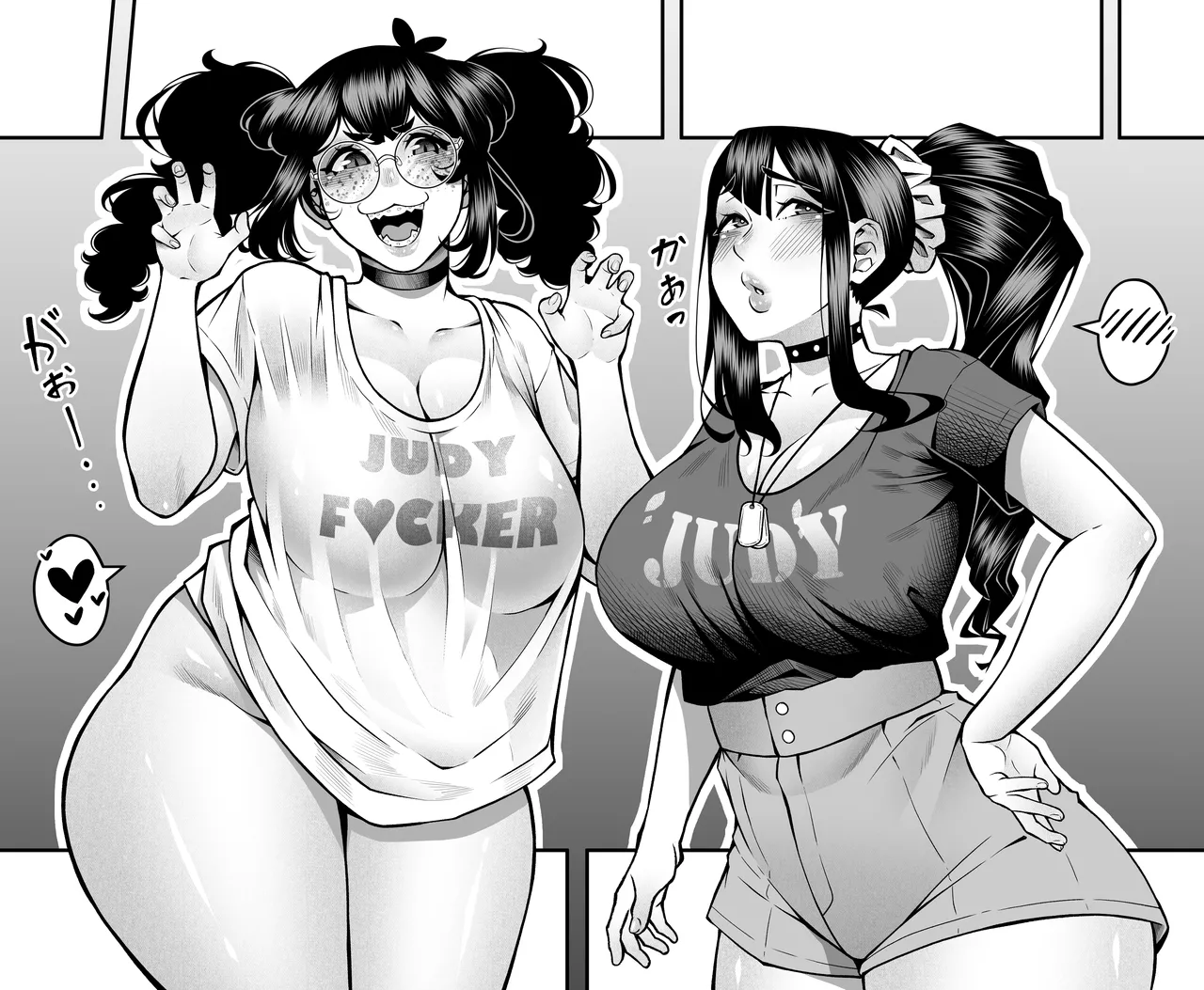 A-Block: Tips Please! – Chapter 1 – page 67