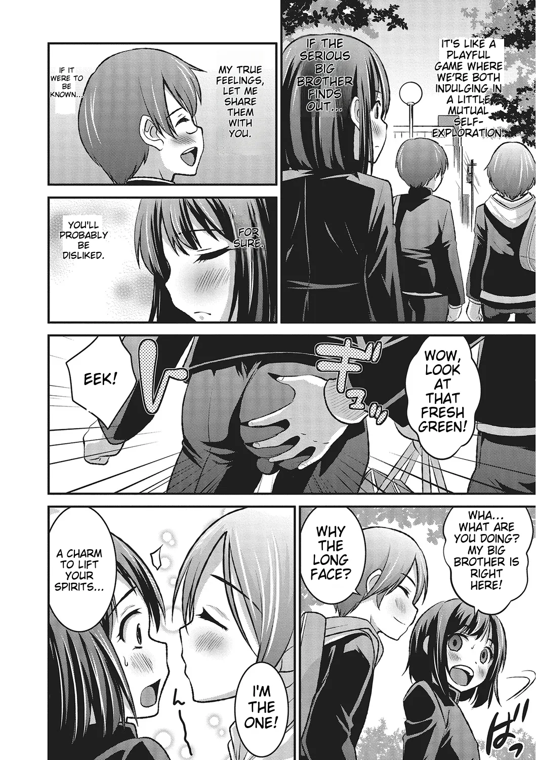 Happiness — preview page 8