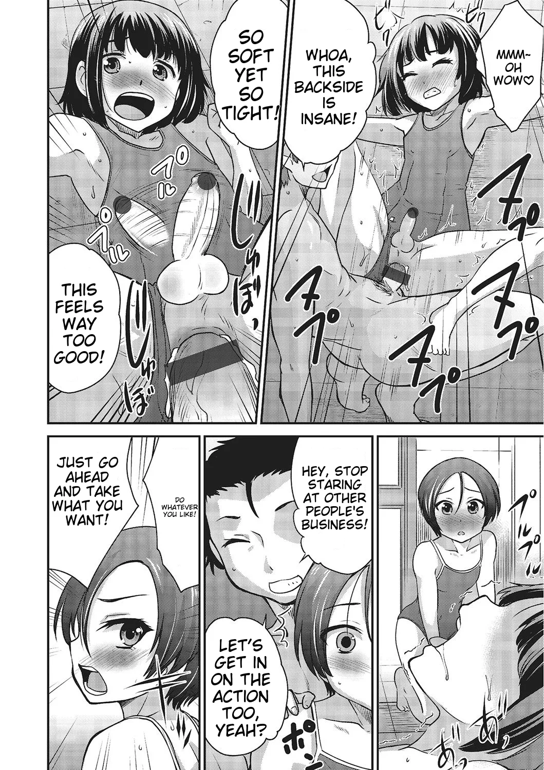 Happiness – Chapter 1 – page 50
