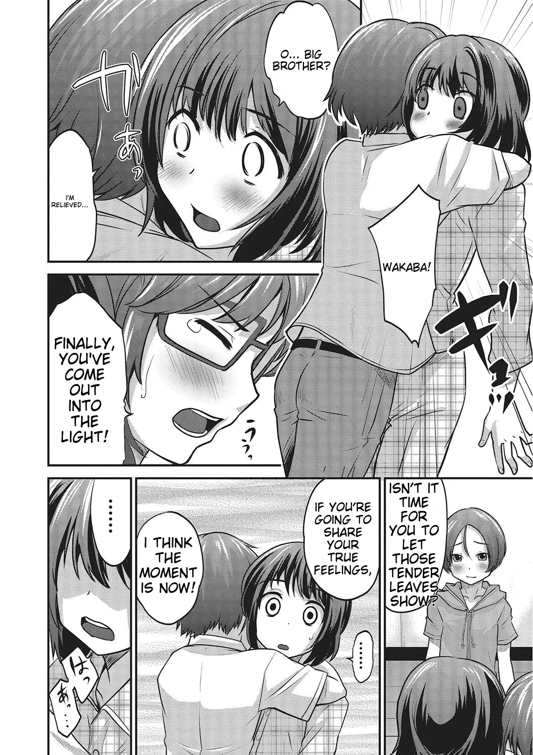 Happiness – Chapter 1 – page 64