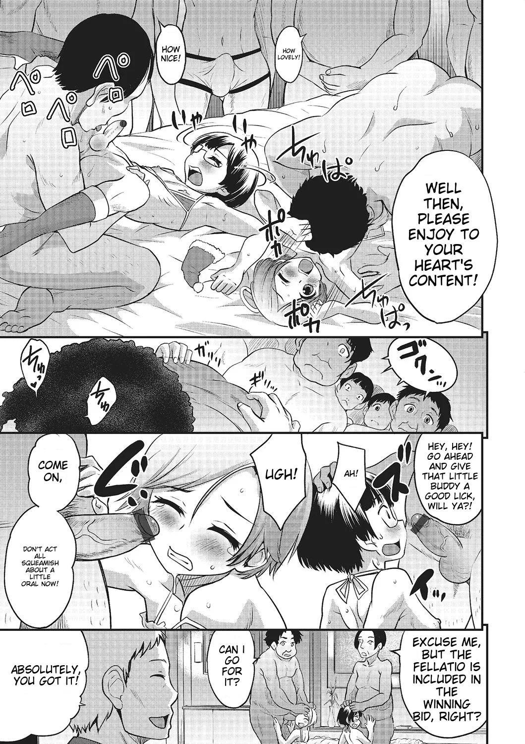 Happiness – Chapter 1 – page 145