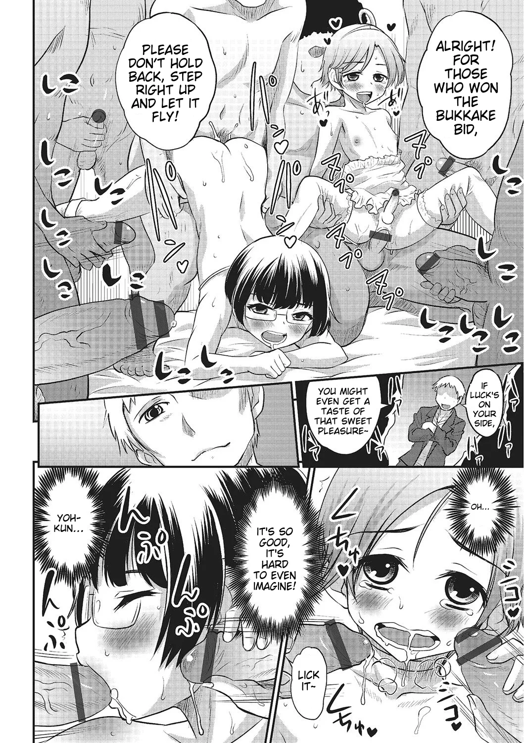 Happiness – Chapter 1 – page 150