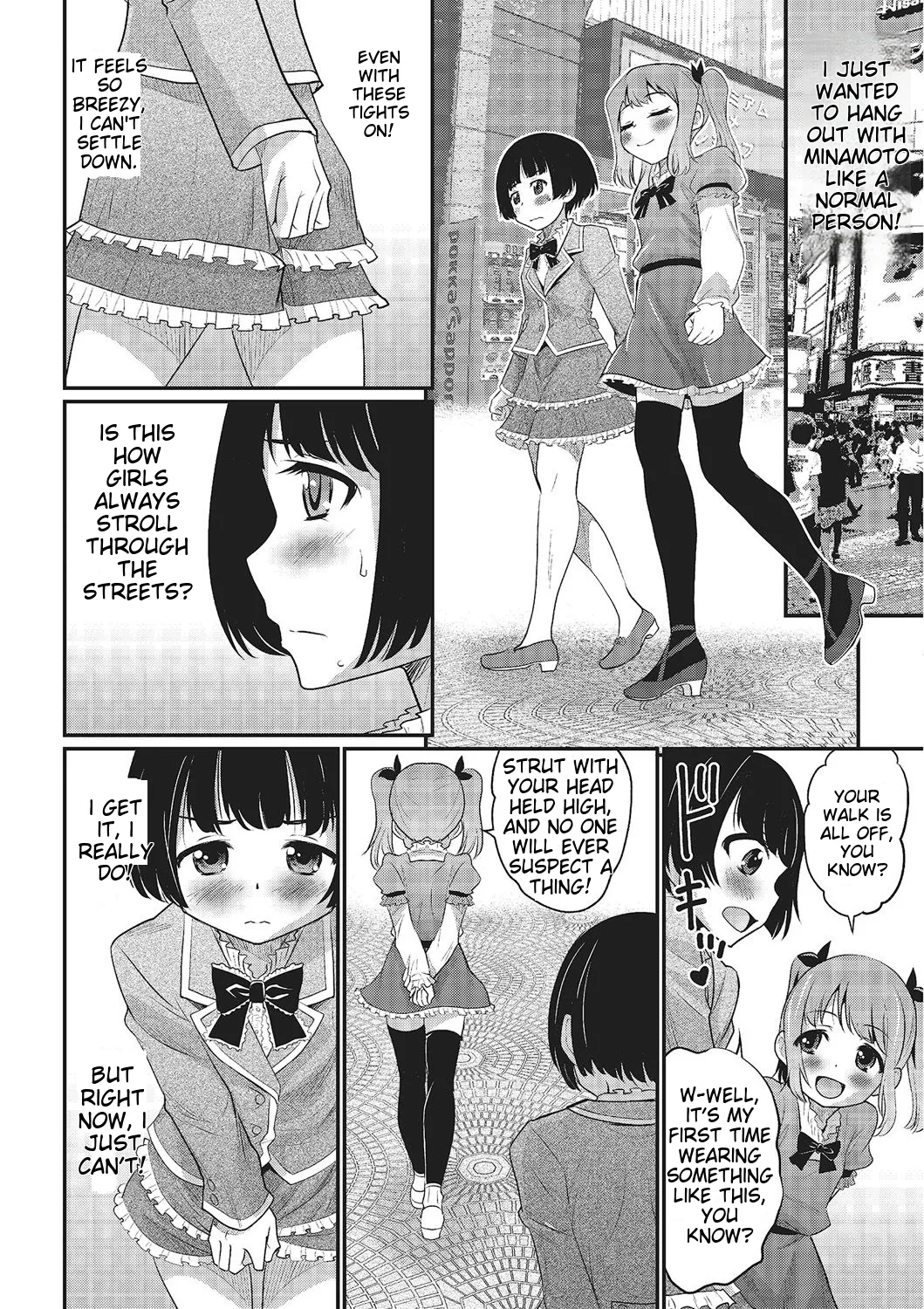 Happiness – Chapter 1 – page 156
