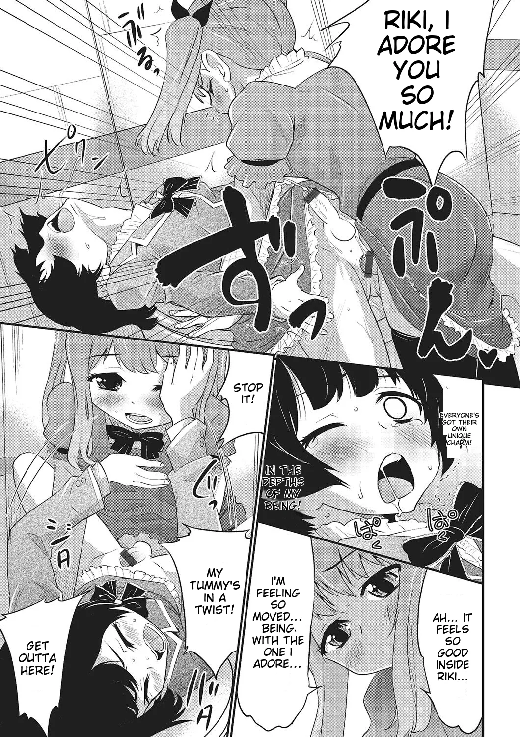 Happiness – Chapter 1 – page 165