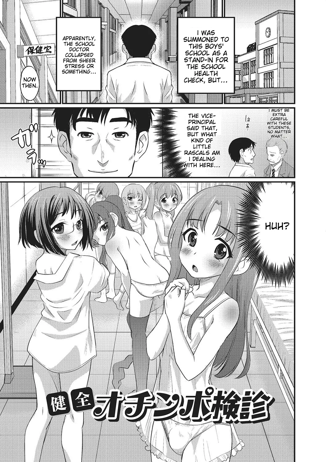Happiness – Chapter 1 – page 169